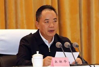 成都市人大常委会原副主任被双开