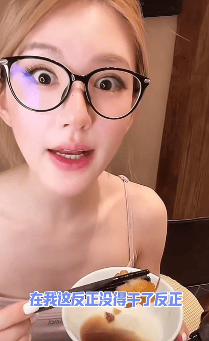 赵露思直播替经纪人求职：在我这儿已经没得干反正