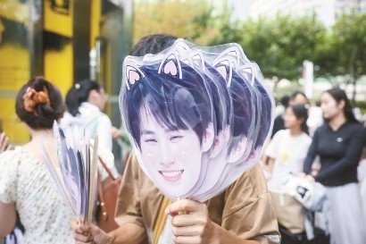 时代少年团上海站彩排直播 青春与活力的盛宴