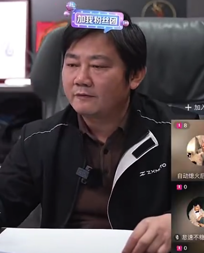 张雪妻子回应爆单 售后延误张雪每天赔一百 