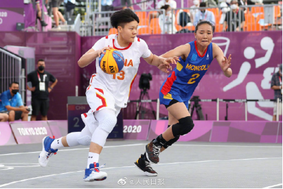 晚报|外交部谈美副国务卿访华  南京管控再升级