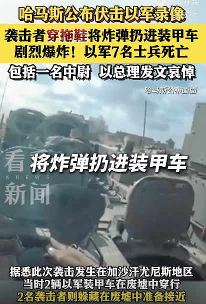 特朗普不是合格政治家
