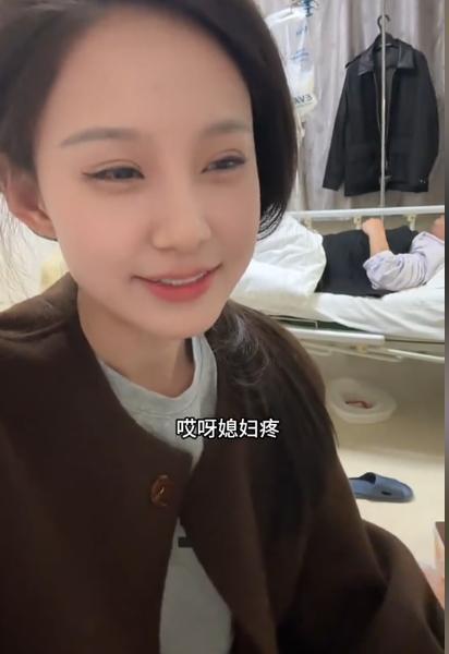 男子一周内连做五场手术直呼太遭罪 狠人经历引发热议