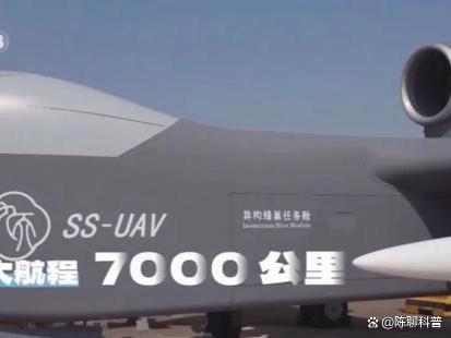 九天无人机为啥能成为空中的王者 大载重与多功能的完美结合