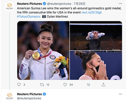 路透社报道美国体操运动员苏妮萨·李在体操全能比赛中夺金