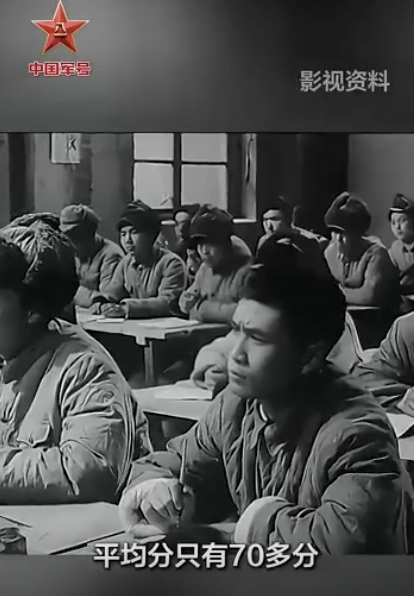 平均分70多 这张成绩单凭什么动人 深度分析背后的秘密