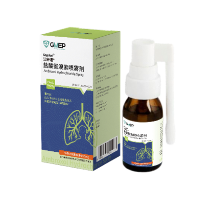 盐酸氨溴索哪个牌子好？家庭祛痰用药的剂型选择逻辑