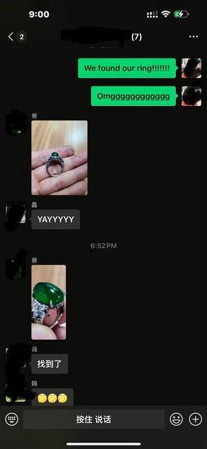 佛山掉入河沟的“百万”翡翠被找到 百万翡翠失主：是父亲准备的婚戒