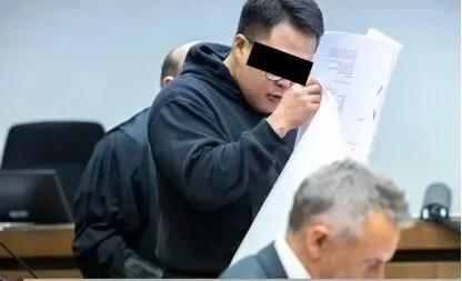德国跨国迷奸案涉华人高管名校学生 精英犯罪引关注