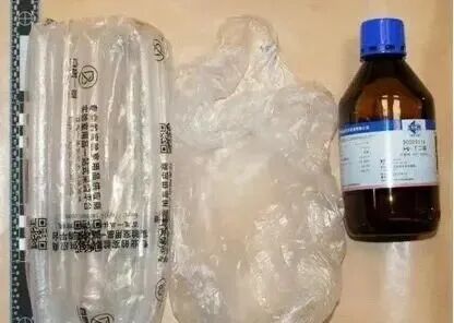 德國迷奸案主犯邵之霆請求輕判 辯稱媒體影響聲譽(yù)