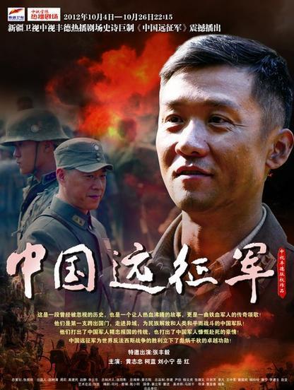 属于云南影视的高光时刻来了 滇产剧集屡获大奖