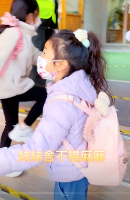 刘畊宏全家移居上海 3个孩子大陆读书学费近50万