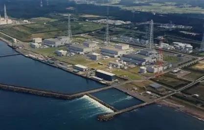 日本为啥急于重启柏崎刈羽核电站 能源危机下的无奈选择