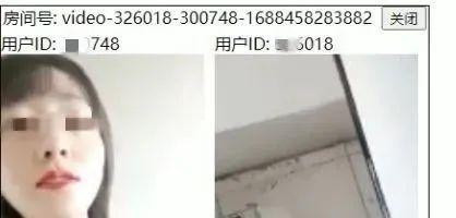 晋中警方破获一起网络淫秽案 维护网络清朗环境