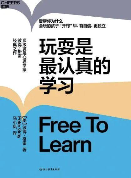 如果不玩手機(jī)可以干什么,？放下手機(jī)我們還能玩什么