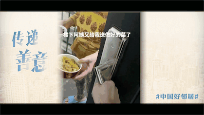 久违了！大上海，6月见！