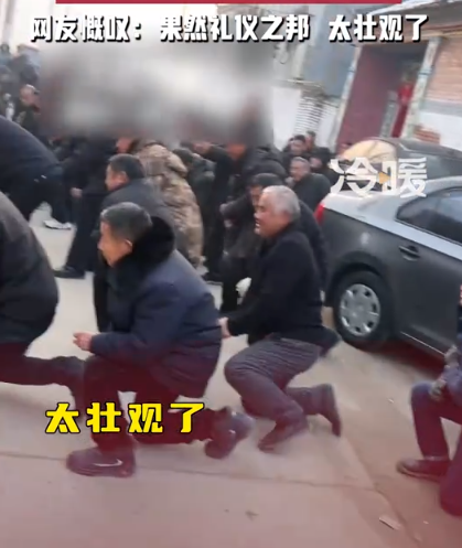 山东千人拜年硬核现场，太壮观了