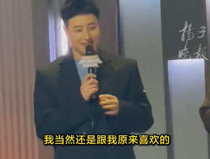 潘玮柏岳云鹏一起吃饭得晕一吨碳！