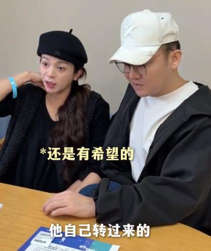 谈莉娜突发宫缩误以为要生了 顺产执念引争议