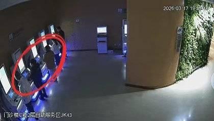 黄牛团伙蹲点华西医院抢号被抓 扰乱正常诊疗秩序