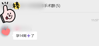 关菁-2.png
