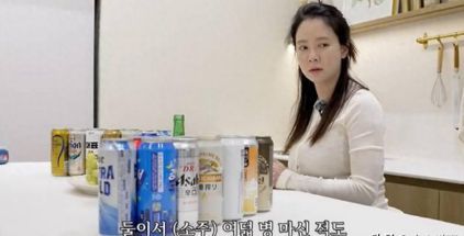 44岁宋智孝自曝一周喝5次酒