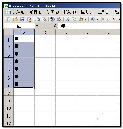 excel2003工作表格中怎么插入项目符号