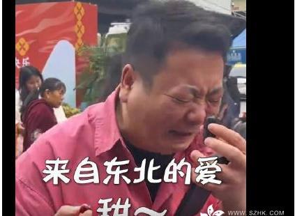 蔓越莓证明广西人嘴真严面部表情扭曲却仍然称赞这些蔓越莓很甜