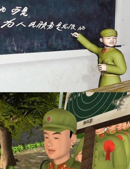 《牛来》全网屏摄却无人指责 粗糙制作意外走红