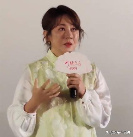 演员马丽流泪发声：如果再伤害我和沈腾的家人，最坏的影响是我与他不再合作