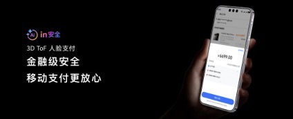 现在的鸿蒙生态简直开挂了!鸿蒙手机30万应用环球畅游