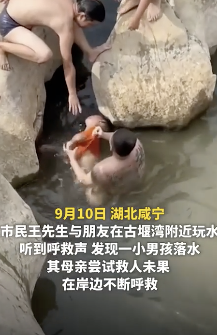 肺癌晚期大哥潜水勇救溺水男孩