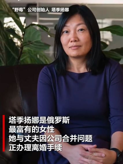 玉渊谭天丨美联储降息对中国经济有什么影响？