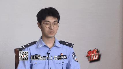 00后名校毕业生靠偷钱包旅行120多次 旅行狂热背后的罪行