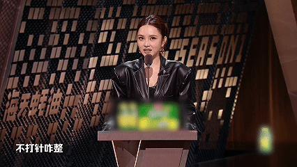 刘晓庆回应周扬青