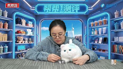 贴着AI标签的玩具不一定真的智能 性能卡顿识别差