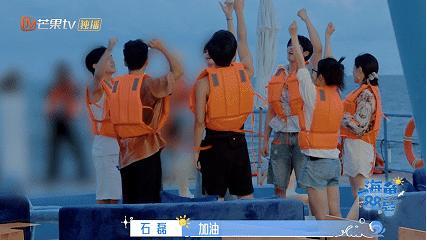 《海角88号》首播好评如潮！海上民宿化身治愈乌托邦