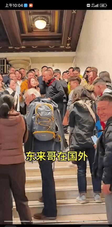 于东来现身伦敦大英博物馆