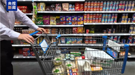 事关美国关税合法性 美最高法院激辩总统权力边界