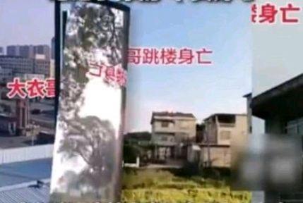 大衣哥朱之文辟谣跳楼身亡 虚假信息引发关注