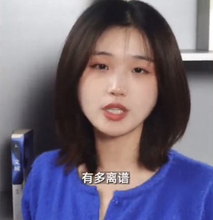 女生吐槽专业冷门 没想到却意外走红 曾有人因一个字被奖励10万…… 你愿意学吗？