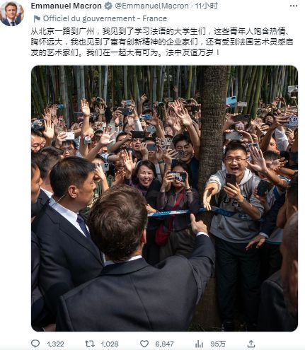 马克龙中法双语发推感谢广州，法中友谊万岁！