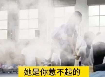 “想活着，就不要惹我的孩子！”家长恐吓师生被批评教育