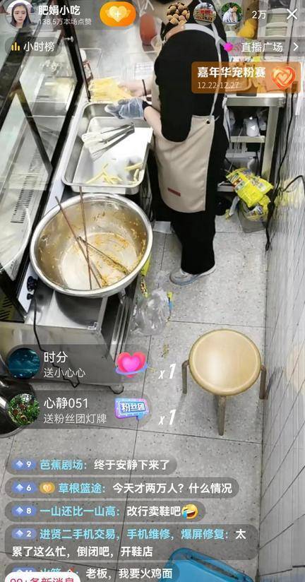 肥娟小吃店老板回应“8块腹肌”传闻 营业额创新高引发热议