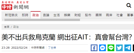 青岛莱西本轮疫情报告确诊136例 其中126例是师生 - Baidu Search - PeraPlay.Net 百度热点快讯