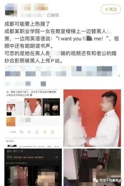 情侣在特斯拉旁亲热被全程录像 车主直播
