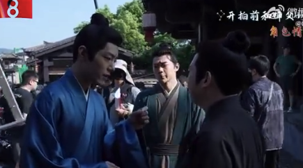 藏海传中一个细节满满都是戏
