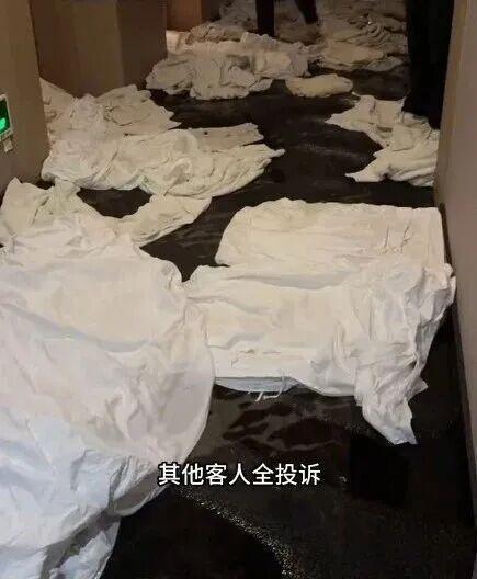 客人在酒店随手一挂 收到16万账单 消防喷淋头惹祸