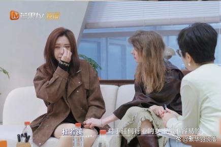 杜若溪产后三个月暴减60斤 汗水与坚持的奇迹