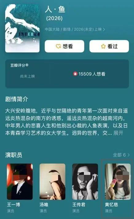 星二代搞“世襲”,！內(nèi)娛星二代是有出道KPI嗎